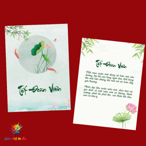 Thư mời sự kiện Tết TM05