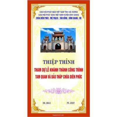 Thiệp Mời Trang Trọng